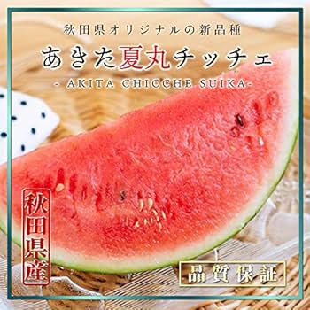 さっち❤︎全商品 最安値で出品中‼︎ さま Amazon | [CO-COS] [ジプロア] ZIPLOA アンゼンスニーカー HZ